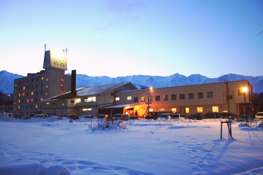 白馬ハイランドホテル