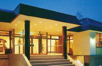 白馬パークホテル