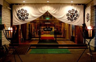 六日町温泉 旬彩の庄 坂戸城