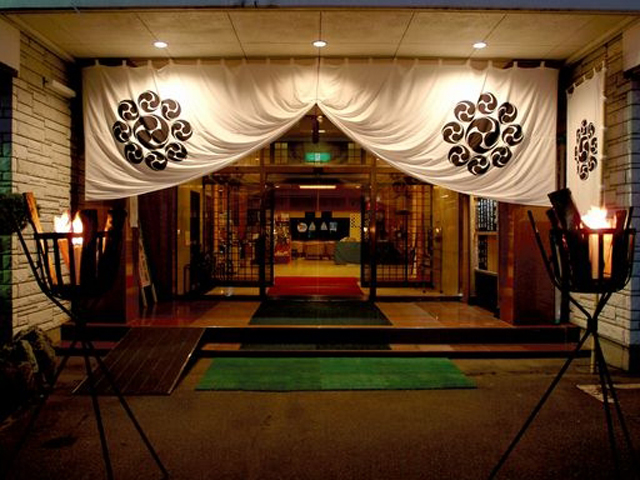 六日町温泉 旬彩の庄 坂戸城