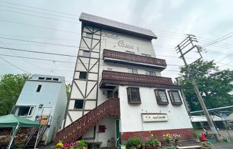 シャレーカスケード