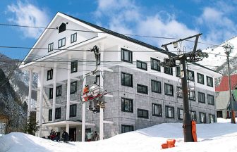 コンドミニアム五竜