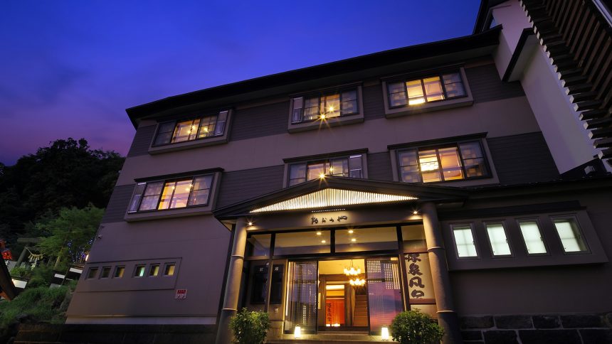 おおみや旅館