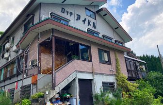 ロッヂアルプス