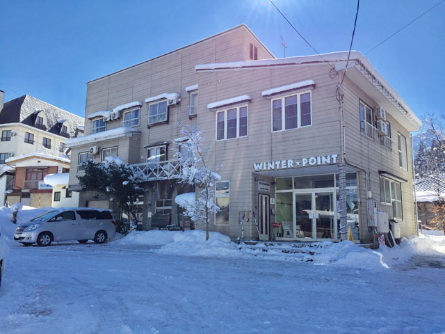 ロッジウインターポイント
