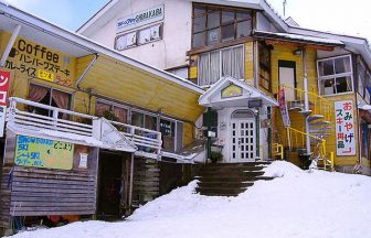 スポーツプラザ白樺