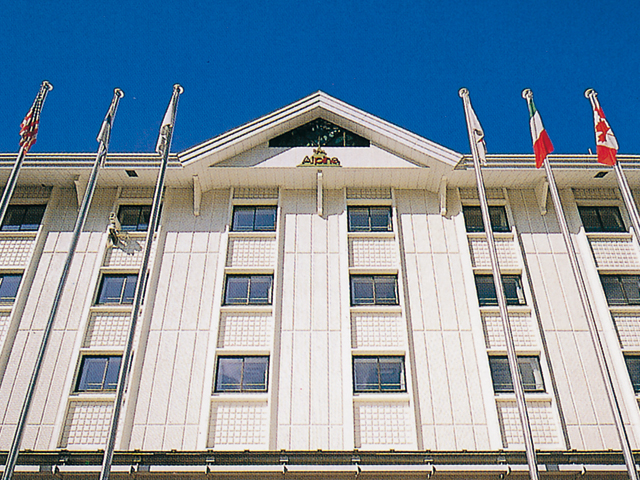 ホテルアルパイン