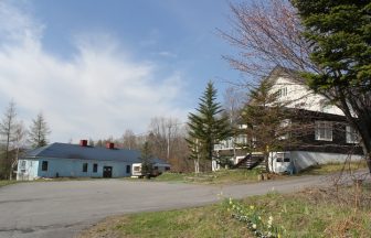 バラギ高原ロッジ