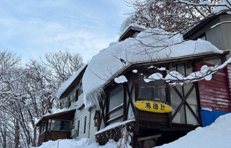 ペンション 鳩時計