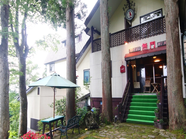 赤倉温泉 ホテル無門