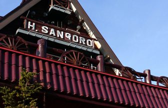 ｆｏｒｅｓｔ ｉｎｎ． ＳＡＮＧＯＲＯ