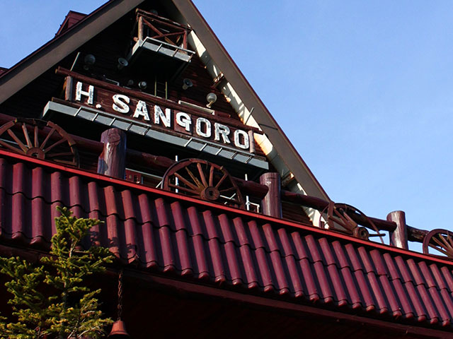 ｆｏｒｅｓｔ ｉｎｎ． ＳＡＮＧＯＲＯ