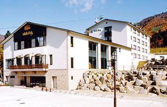 蔵王温泉 堺屋森のホテルヴァルトベルク