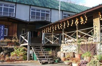 尾瀬かもしか村