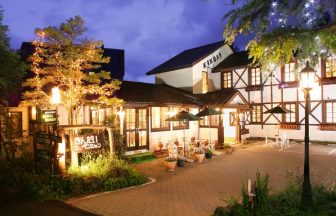 草津温泉　5種貸切風呂の宿　湯宿　きんだい