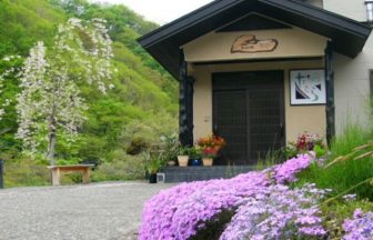 湯の小屋温泉　清流の宿　たむら