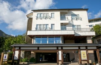 蔵王温泉 五感の湯 つるや