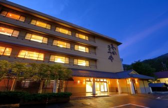 蔵王温泉 蔵王・和歌（うた）の宿 わかまつや