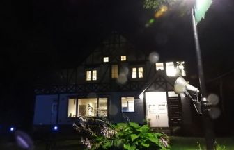 コーヒーカップミルキー館