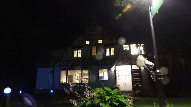 コーヒーカップミルキー館