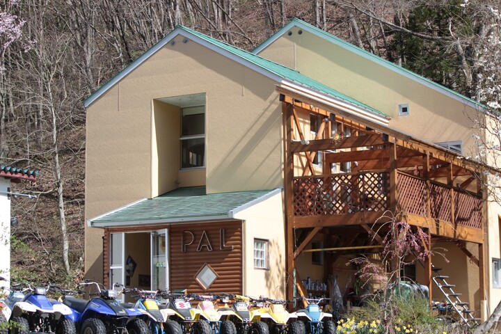 ペンション　パル〈群馬県〉