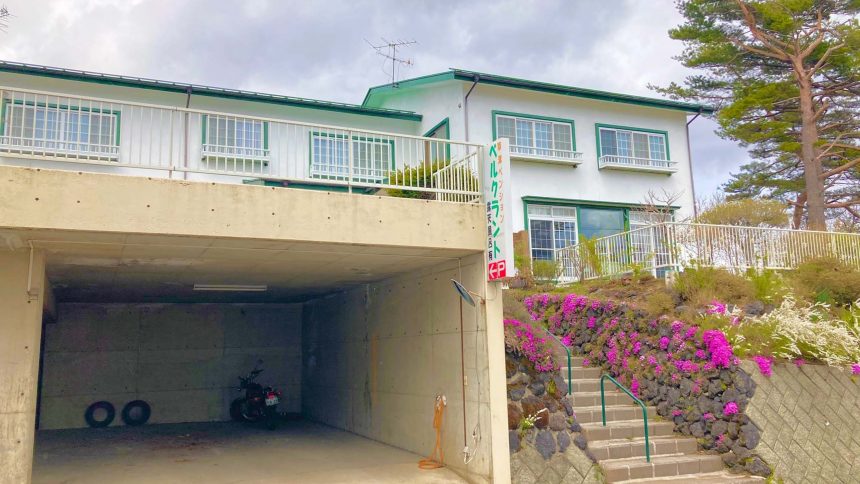 草津温泉 ペンション ベルクラント