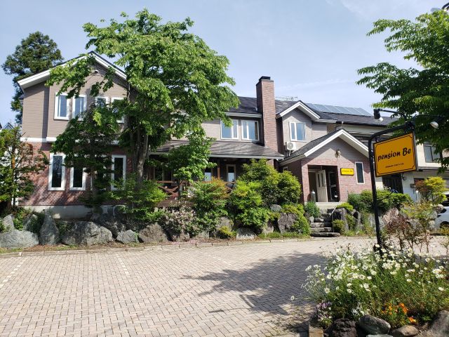 ペンションＢｅ