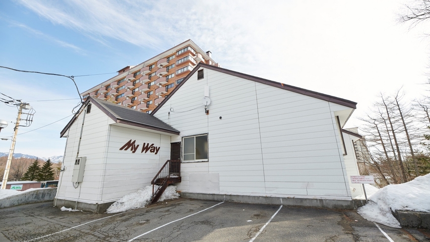 草津温泉　ペンション　マイウェー