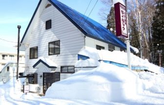 ペンション　らいらっく