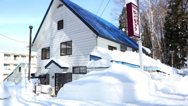 ペンション　らいらっく