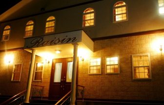 草津温泉　ペンション　レザン