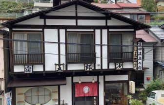 草津温泉　ペンション五郎次