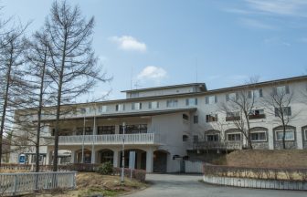 伊東園ホテル草津