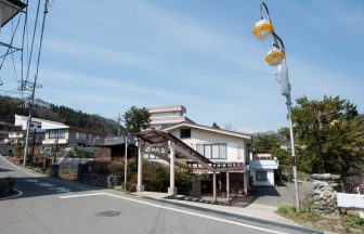 片品温泉　湯元千代田館