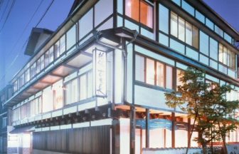 草津温泉　古久長旅館