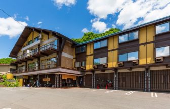 蔵王温泉 最上高湯 善七乃湯