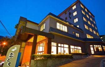 蔵王温泉 ホテル喜らく