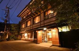 草津温泉　旅館たむら