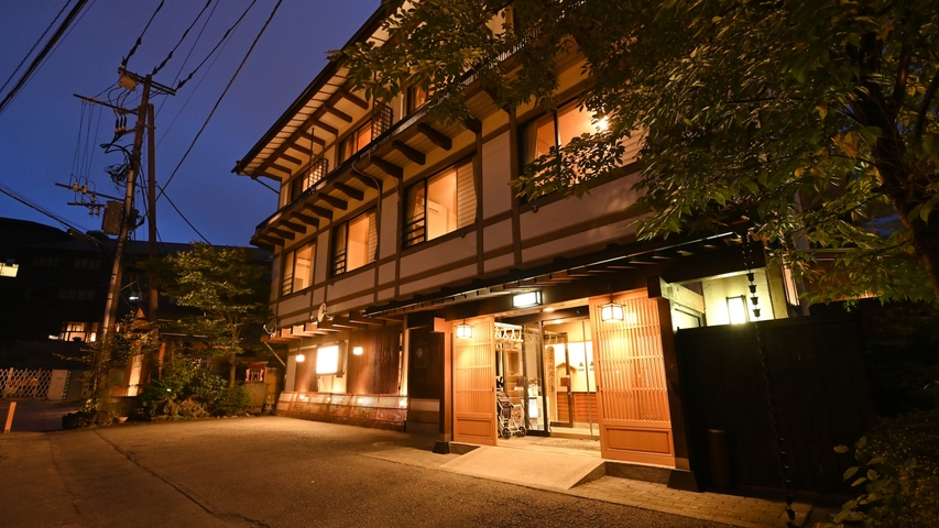 草津温泉　旅館たむら