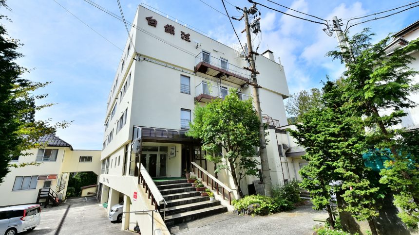 蔵王温泉 KKR蔵王 白銀荘