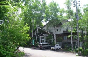 ペンションパフィオ