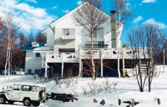 菅原高原　ペンション＆レストラン　ＨＩＲＯＳＴＲＡＤＡ