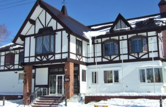 高原リゾートホテルむつみ