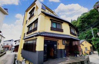 〜野沢温泉発祥　熊の手洗湯　唯一の宿〜　お宿てらゆ