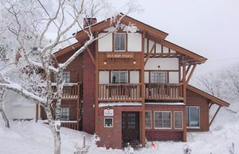 ブルーベリーペンション