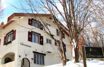 奥志賀高原シャレークリスチャニア