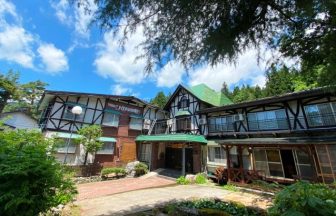 戸狩温泉　ヴィラ美やもと