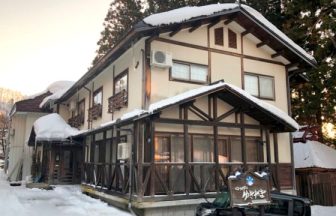 野沢温泉　ロッヂゆきやま