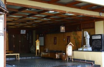 野沢温泉　常盤屋旅館