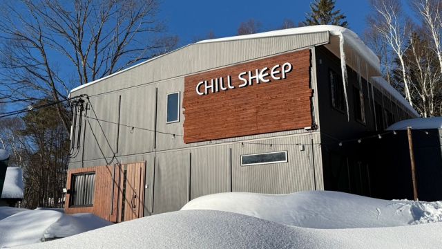 ＣｈｉｌｌＳｈｅｅｐ